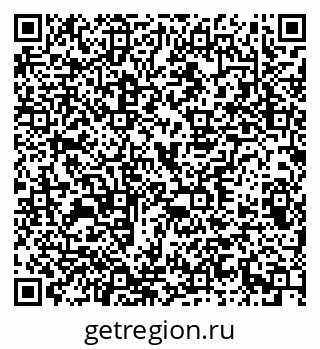 79379600245