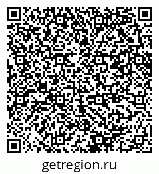 79379600250