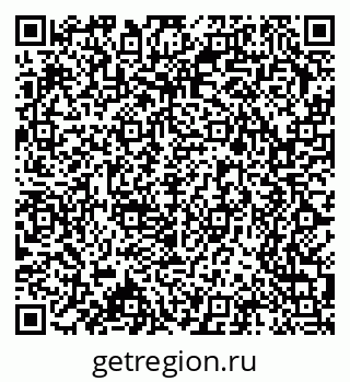 79379600254