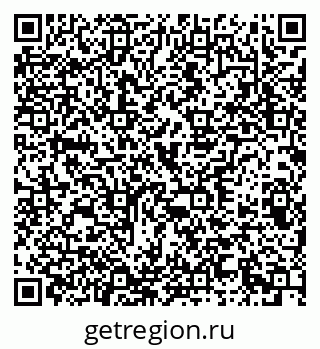 79379600256