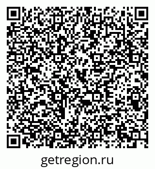 79379600272