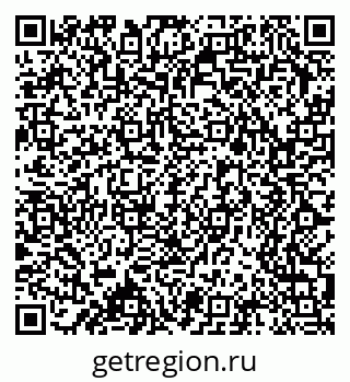 79379600275