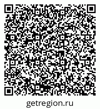 79379600297