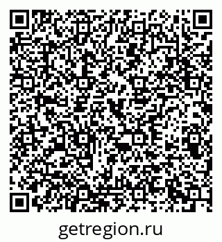 79379600378