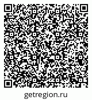 79379600382