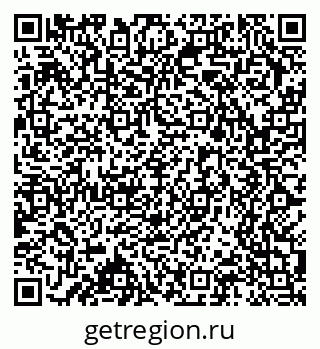 79379600386