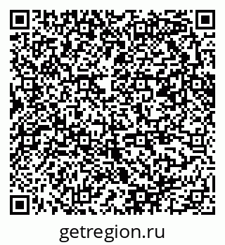 79379600425