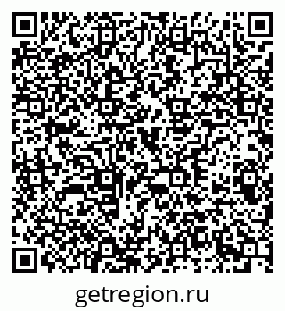 79379600481