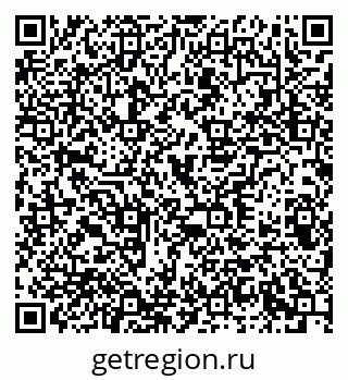 79379600508