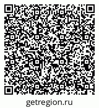 79379600523