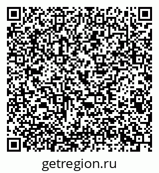 79379600529