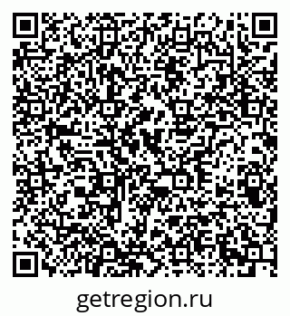 79379600537