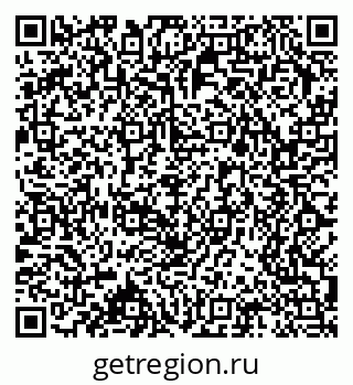 79379600545