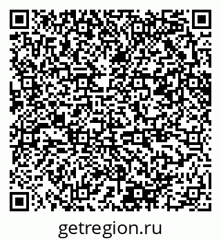 79379600602