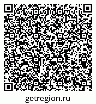 79379600608