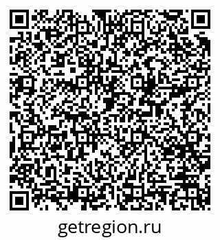 79379600639