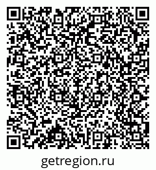 79379600650