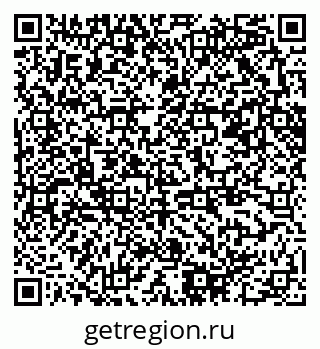 79379600688