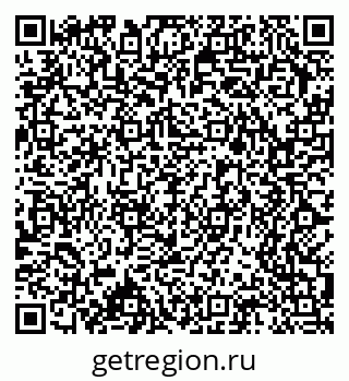 79379600700