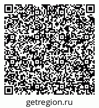 79379600723