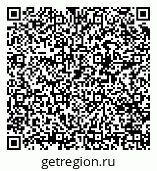 79379600750