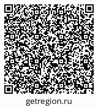 79379600784