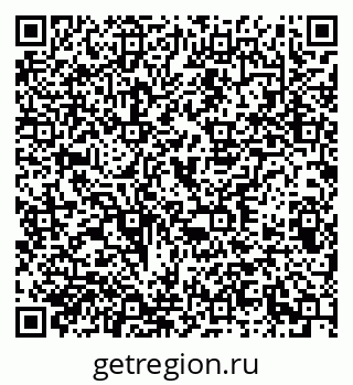 79379600810