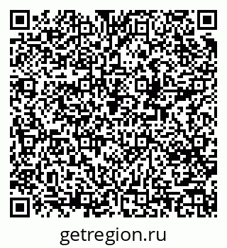 79379600825