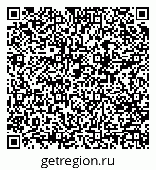 79379600832