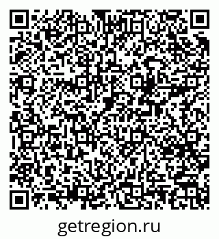 79379600838