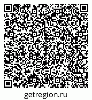 79379600840