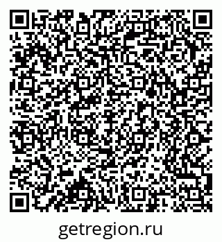 79379600841