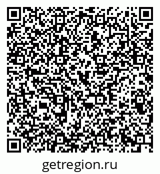 79379600849