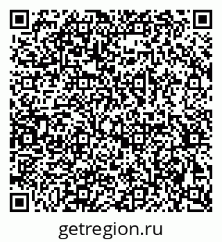 79379600861