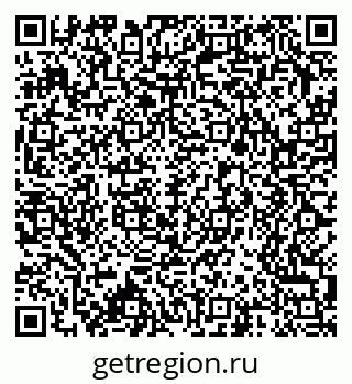 79379600862