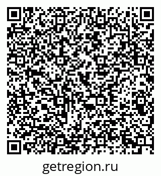 79379600863