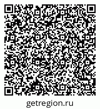 79379600868
