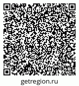 79379600900