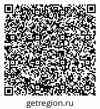 79379600919