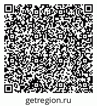 79379600961