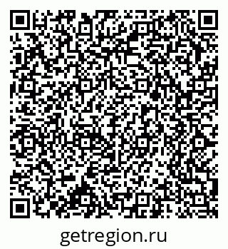 79379600992