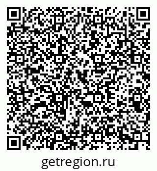 79379601084