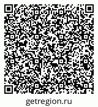 79379601086