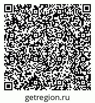 79379601087