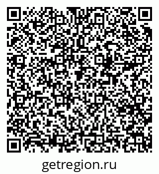 79379601138