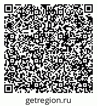 79379601198