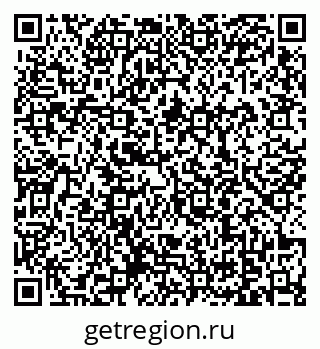 79379800065