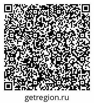 79379800121