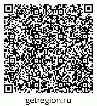 79379800138
