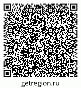79379800189